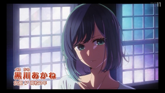 「推しの子」5話感想 (31)