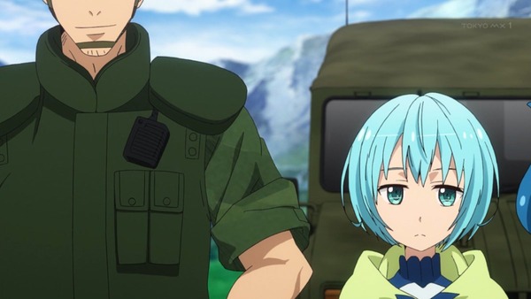 GATE 自衛隊 彼の地にて、斯く戦えり (2)