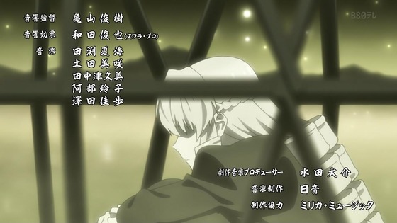 「悪役令嬢転生おじさん」1話感想 (13)