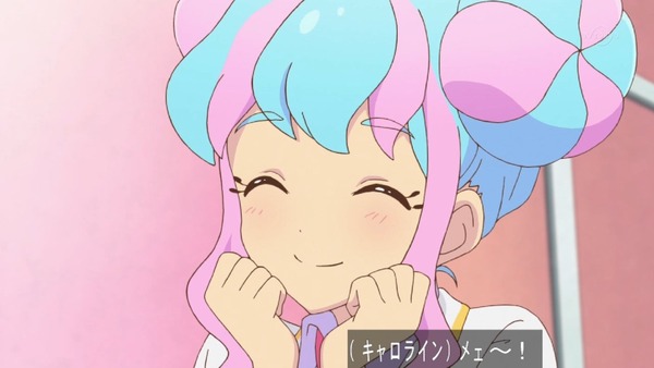 「アイカツスターズ！」第74話 (70)