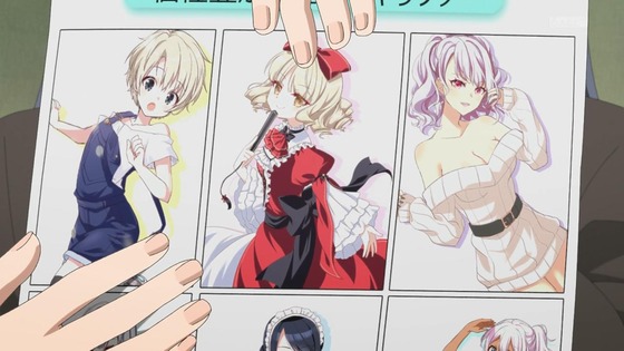 「16bitセンセーション ANOTHER LAYER」9話感想 (5)