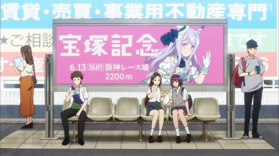 「ウマ娘」2期 9話感想 (41)