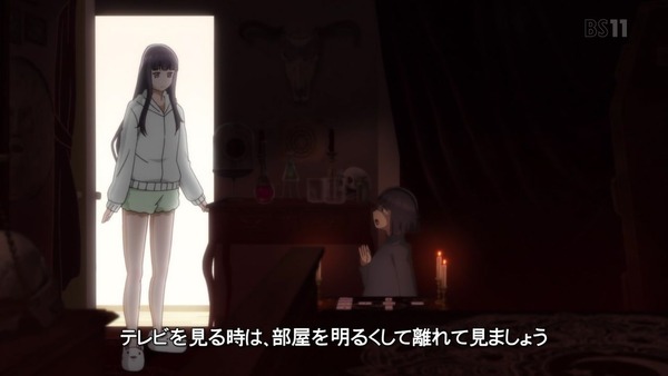 「女子高生の無駄づかい」12話感想 (3)