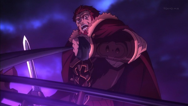 FateZero (70)