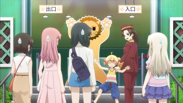 プリズマ☆イリヤ ツヴァイ ヘルツ! (10)