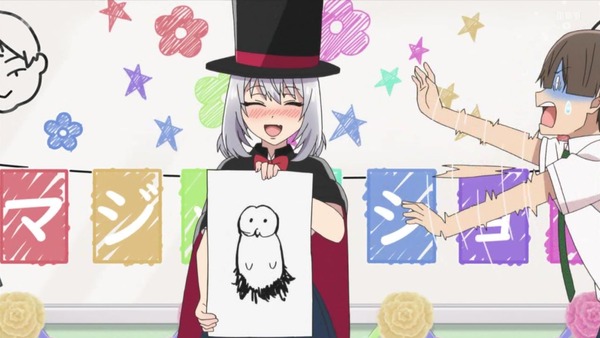 「手品先輩」8話感想 (49)