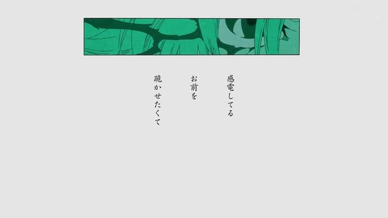 「BLEACH 千年血戦篇」20話感想 (151)