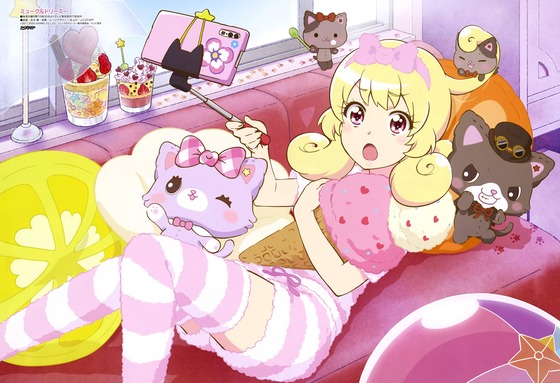 ミュークルドリーミー