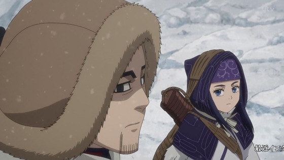 「ゴールデンカムイ」35話感想 (21)