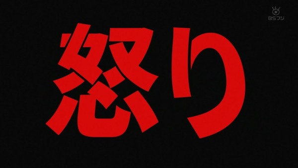 「モブサイコ100Ⅱ」2期 12話感想 (108)