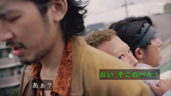 「岸辺露伴は動かない」5話「背中の正面」感想 (134)