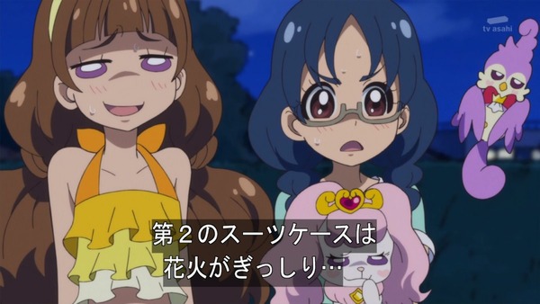 GO!プリンセスプリキュア (41)