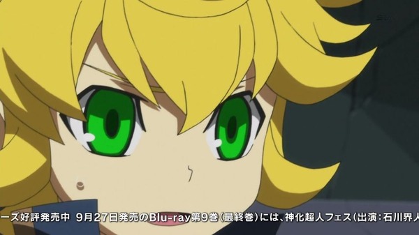 「コンクリート・レボルティオ」24話 (29)