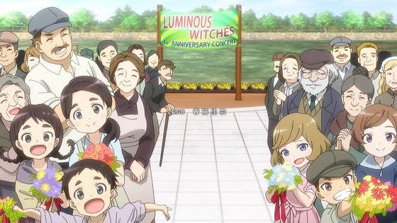 「ルミナスウィッチーズ」12話感想 最終回 (129)