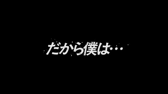 「機動戦士Gundam GQuuuuuuX」ジークアクス 12話感想 (3)