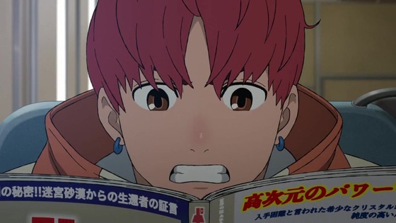 「ダンダダン」12話感想 (35)
