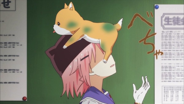 がっこうぐらし！ (4)