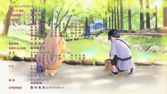 「ヤマノススメ Next Summit」4期 4話感想 (84)