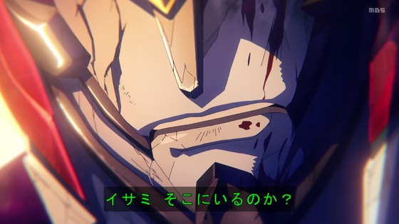 「勇気爆発バーンブレイバーン」11話感想 (78)