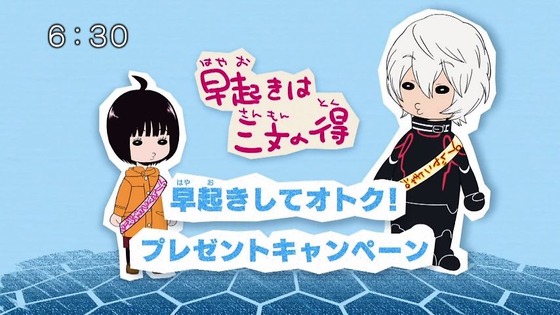 ワールドトリガー (1)