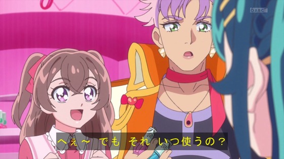 「デリシャスパーティ♡プリキュア」デパプリ 5話感想 (25)