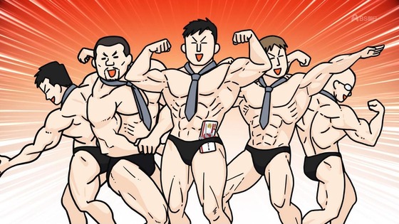 「百姓貴族」36話感想 (32)