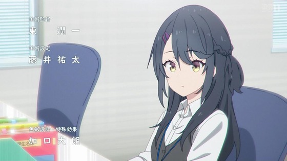 「日々は過ぎれど飯うまし」ひびめし 1話感想 (62)