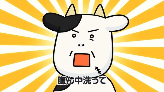 「百姓貴族」19話感想 (32)