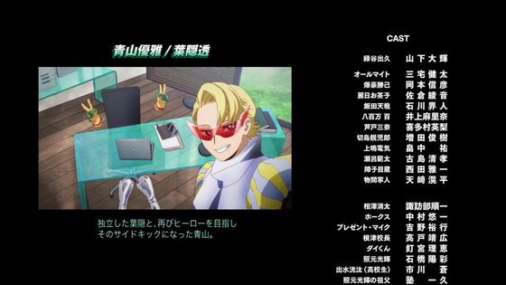 「僕のヒーローアカデミア」170話感想  (139)