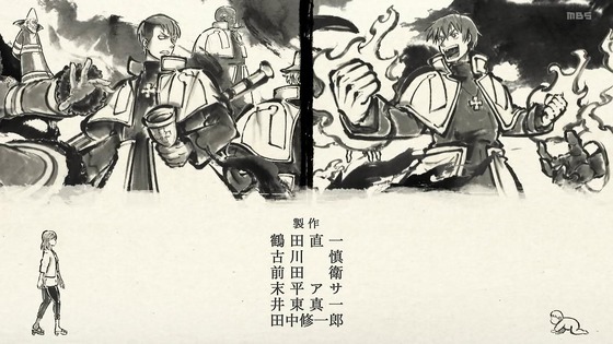 「炎炎ノ消防隊 参ノ章」3期 25話感想 (36)