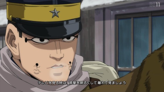「ゴールデンカムイ」43話(4期 7話)感想 (2)