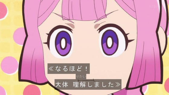「悪役令嬢転生おじさん」3話感想 (68)