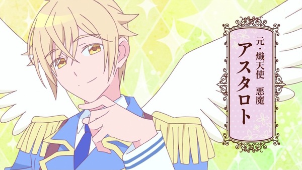 「ベルゼブブ嬢のお気に召すまま。」3話感想 (36)