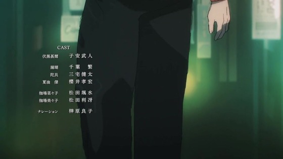 「呪術廻戦」39話感想 (147)