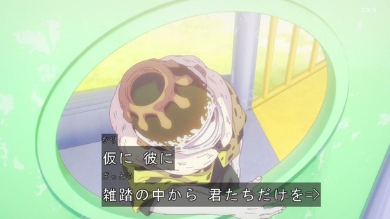 「呪術廻戦」32話感想 (156)