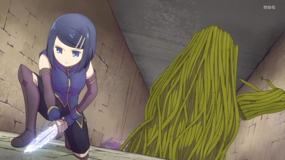 「ダンジョンの中のひと」6話感想 (88)