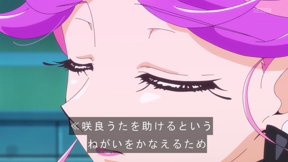 「キミとアイドルプリキュア♪」キミプリ 19話感想 (74)