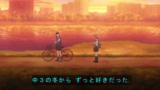 「霧尾ファンクラブ」2話感想 (93)
