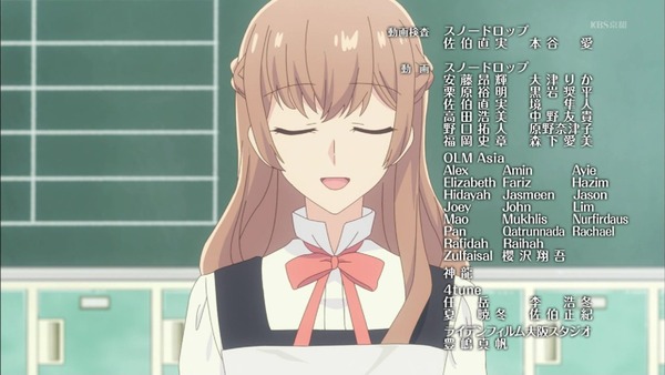 「やがて君になる」7話 感想 (106)