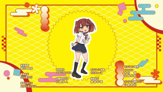 「私を喰べたい、ひとでなし」4話感想 (139)