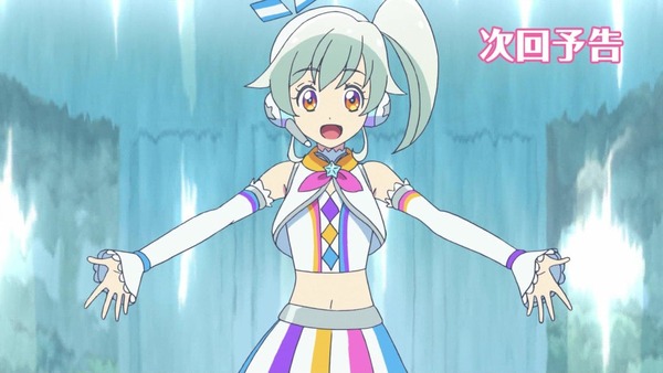 「アイカツフレンズ!」46話感想 (107)