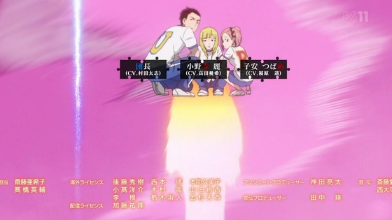 「かぐや様は告らせたい?」2期 12話感想 (165)
