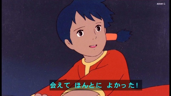 「未来少年コナン」8話感想 (40)