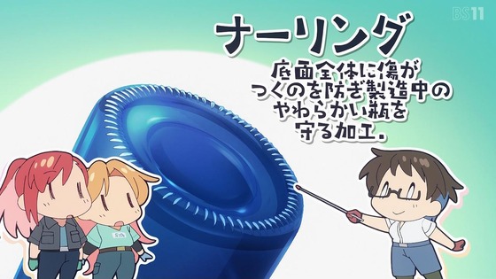 「瑠璃の宝石」7話感想 (24)