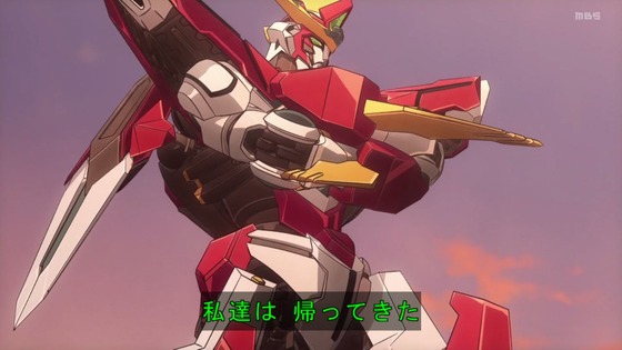 「勇気爆発バーンブレイバーン」11話感想 (2)