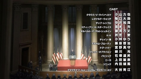 「血界戦線 & BEYOND」2期 1話 (63)