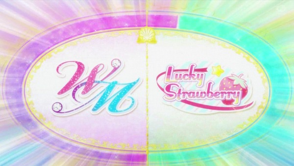 「アイカツオンパレード!」9話感想 (115)