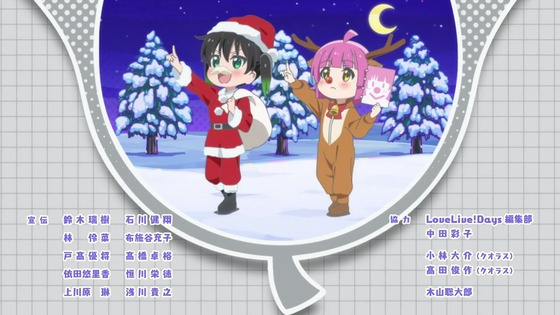 「にじよん あにめーしょん2」2期 1話感想 (25)