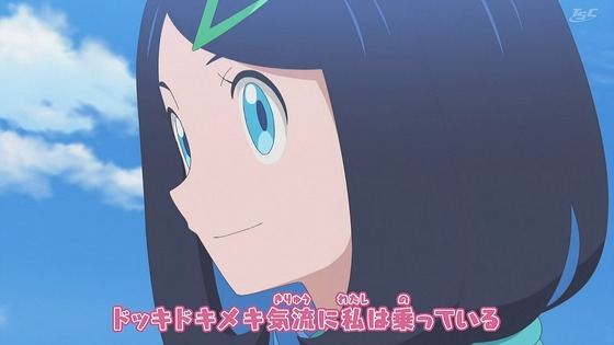 「ポケットモンスター」21話感想 (5)