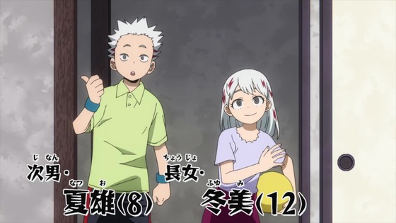 「僕のヒーローアカデミア」130話感想 (55)